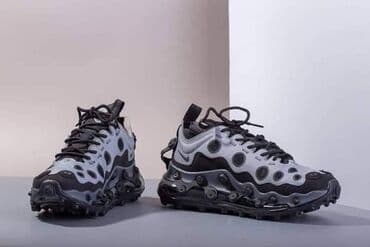 nike react: 46 — 15