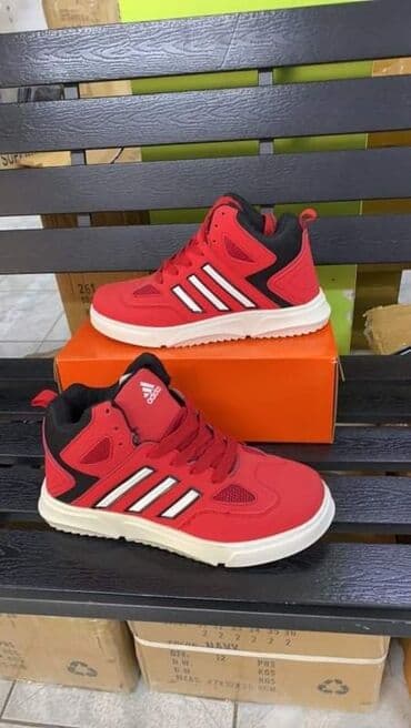 Patike, veličina - 44 na lalafo.rs Patike, veličina - 44