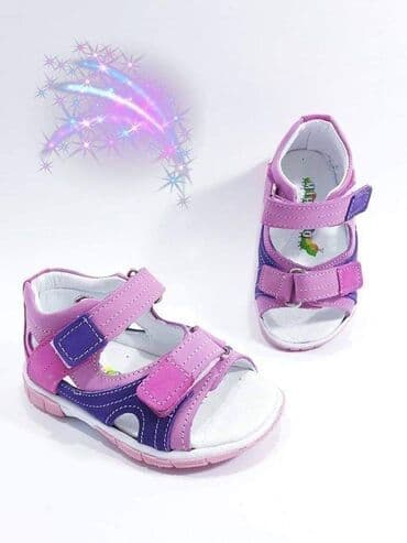 SNIZENJE Turska izrada, Srpski brend Odlicne kozne sandalice sa