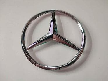zastita sofersajbne od sunca: ZADNJI ZNAK W222 ZA MERCEDES BENZ S KLASA | Zadnji znak na gepek — 1