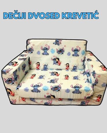 perla obuća: Dečiji dvosed-krevetić 💯 Dvosed se rasklapa, i dobijate mali krevetić — 1