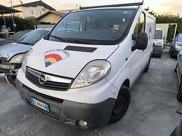 parkside motorna testera cena: ZADNJI TRAP OPEL VIVARO | Zadnji trap u odličnom stanju. Opel — 4