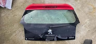 ZADNJE STAKLO, VRATA ZA PEUGEOT 108 | Zadnje staklo, vrata Peugeot na lalafo.rs ZADNJE STAKLO, VRATA ZA PEUGEOT 108 | Zadnje staklo, vrata Peugeot