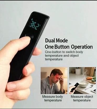 Slušni aparati: Beskontaktni infracrveni termometar za domaćinstvo - Brzo merenje — 3