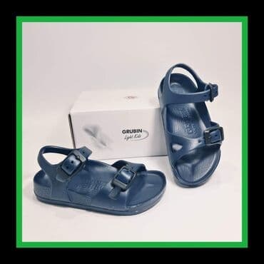 kickers obuca u beogradu: SNIZENJE GRUBIN Odlican kvalitet, izgled, udobnost. GRUBIN — 1