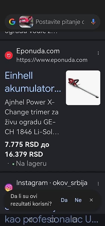 alkometar cena: Einhell GE-CH 1846 Li – bežične makaze za živu ogradu - Tip — 5