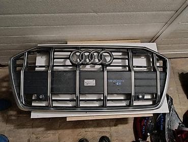 Car Parts: ALLROAD C8 MASKA ZA AUDI A6 ALLROAD OD 2018. DO 2021. GOD. - — 1