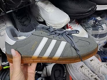 baletanke beograd: A klasa Gazelae
36-41 
cena 3400 din ✅️
NT❤ — 2