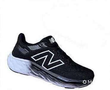 New Balance patike za trčanje – Fresh Foam - Model sa Fresh Foam X