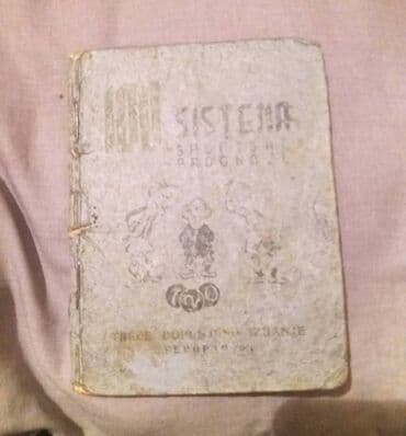gitare beograd: 100 sistema sportske prognoze 1961.god. 100 sistema sportske — 4