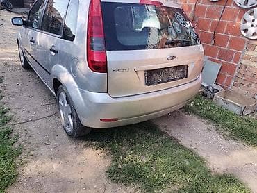 ford p251a:00 2f: GEPEK VRATA ZA FORD FIESTA OD 2002. DO 2005. GOD. | SMEDEREVSKA — 1