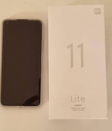 harman kardon avr 11: Xiaomi Mi 11 Lite — 3