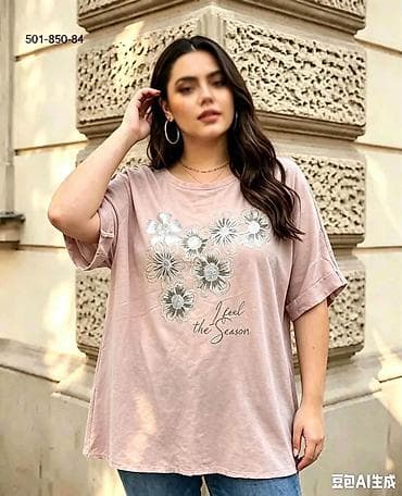 majice za punije žene: 07. Lanena majica za punije
XL 2XL 3XL 
2.500 dinara H — 3