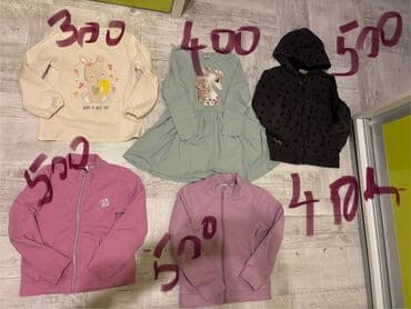 Dečija odeća: Paket: Majice, Za devojčice — 6