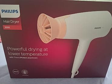 igrice za playstation 1: Philips fen za kosu,1600W. Potpuno nov — 3