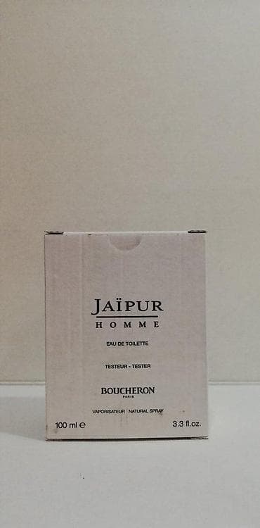 markirana garderoba muska: BOUCHERON JAIPUR HOMME EDT100ML TSTR | Boucheron Jaipur homme — 5