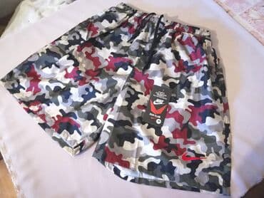 new yorker београд – слике: Bermude, 3XL (EU 58), Nike, bоја - Šareno, Poliester — 4