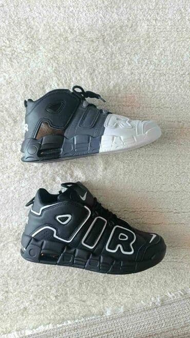 patike sinsay: Patike, Nike, veličina - 41 — 1