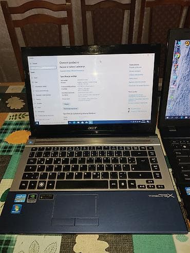 sano plus masazer cena: Na prodaju 4 laptopa – konfiguracije prikazane na fotografijama. 1) — 2