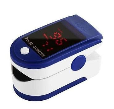 ❌ Pulsni Oksimetar ❌ 🛒 Cena: ✅ 750 dinara Samo komad Odmah dostupno