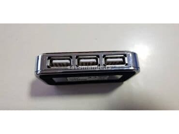 igrice za konzole: Hama USB razvodnik — 1