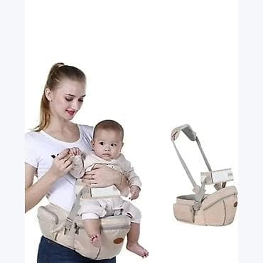 moncler jakne za decu: Kengur nosiljka za bebe do 15kg Cena: 3300 din Sigurnost i — 2