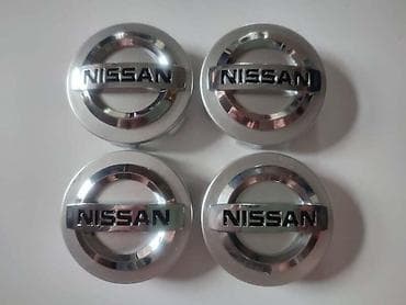Vozila: ČEPOVI ZA ALU FELNE 60MM ZA NISSAN QASHQAI, X-TRAIL, JUKE | Čepovi — 1