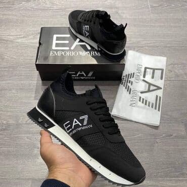 bauer patike: Patike — 2