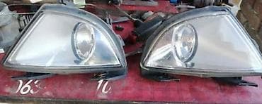 auto maglenke: MAGLENKE ZA FORD FIESTA OD 2002. DO 2010. GOD. | SMEDEREVSKA PALANKA — 9