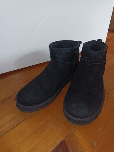 lidl termo helanke: Gležnjače, 38 — 1