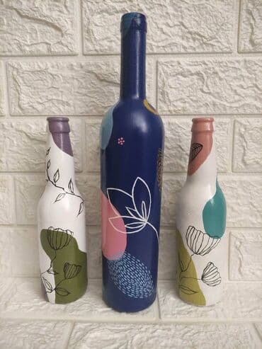 Home & Garden: Bottle — 1