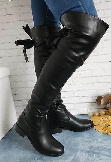 Cizme za dame preko kolena NOVO!
36-41

Cena 4590 din

DM