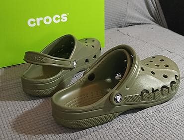 cipele za folklor: Crocs Classic klompe – maslinasto zelene nove original 45/46- M11 — 5
