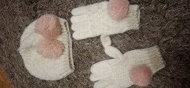 deciji prsluk nike: Gloves, For girls, color - White — 2