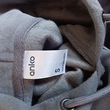 Muška odeća: ANKO muška dukserica s kapuljačom – veličina S - Boja — 3