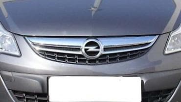 mali kamioni: MASKA ZA OPEL CORSA D OD 2011. DO 2014. GOD. | Polovni originalni — 1