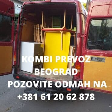 lidl dubinsko pranje: Kombi prevoz Beograd – Prevoz i selidbe Rapaić Kombi prevoz stvari — 5