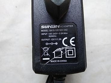 ps4 cena kupujem prodajem: Ispravljac Sunun 220 V AC/12 V DC, 18 W ispravan — 3