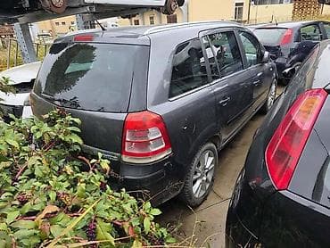 opel zafira do 1500 evra: OPEL ZAFIRA 2008. GOD. - KOMPLETAN AUTO U DELOVIMA | Molba za — 2