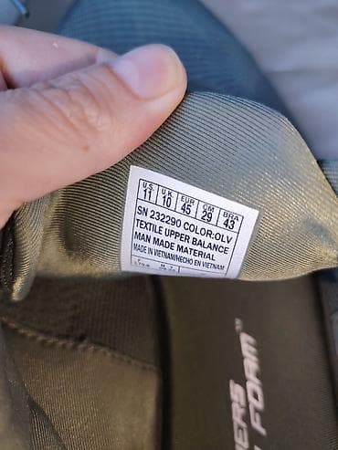 patike br 38: Skechers patike za svakodnevno nošenje Ug 29 - Model: Skechers — 5