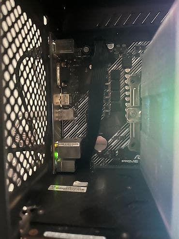 stari radio prijemnik: PRODAJEM GAMING RAČUNAR – ODLIČNO OČUVAN ✅ Procesor: Ryzen 5 5600X — 4
