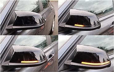trepavice za auto: Animirani migavci za BMW vozila do 2018 godine. Kompatibilni sa — 5