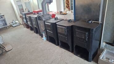 Građevinarstvo i remont: Energent: Drvo i ugalj, Novo — 1