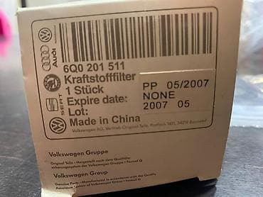kamere za traktor: FILTER ZA GORIVO ZA VOLKSWAGEN POLO - 6Q0201511 | Filter za gorivo — 3