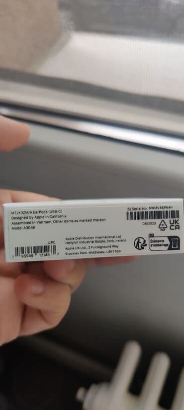 Audio tehnika: Apple EarPods (USB‑C) ORIGINAL - Originalne Apple žičane slušalice sa — 2