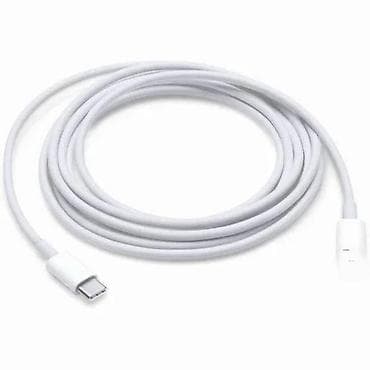 USB-C na USB-C kabl – beli - Tip konektora: USB-C (muško) na USB-C