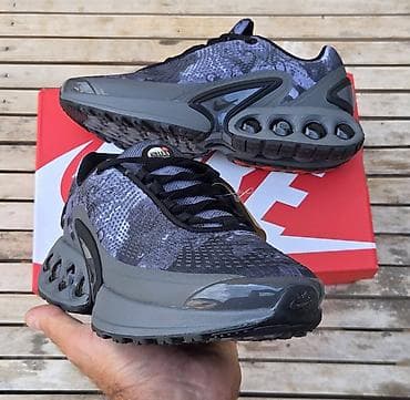 gabor obuca: **Nike Air Max Dn patike sa Air đonom – sivo/crni dezen** made in — 4
