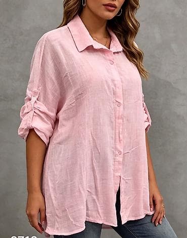 crop kosulja: 05. Košulje za punije
XL XXL XXXL
Cena : 2.400 dinara H — 3