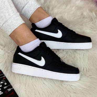 patike sa vazdušnim đonom: Nike air force patike 

Novo
Brojevi 36 do 46

fb Moja Kupovina 1 — 5