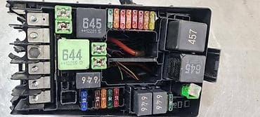 sipka za stvari: KUTIJA SA OSIGURACIMA ZA VOLKSWAGEN GOLF 7 - 5Q0907361A | Kutija sa — 2